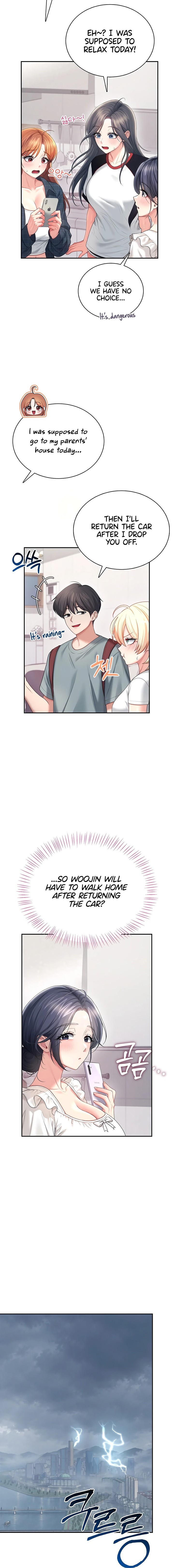 Wireless Onahole Chapter 120 - Page 12