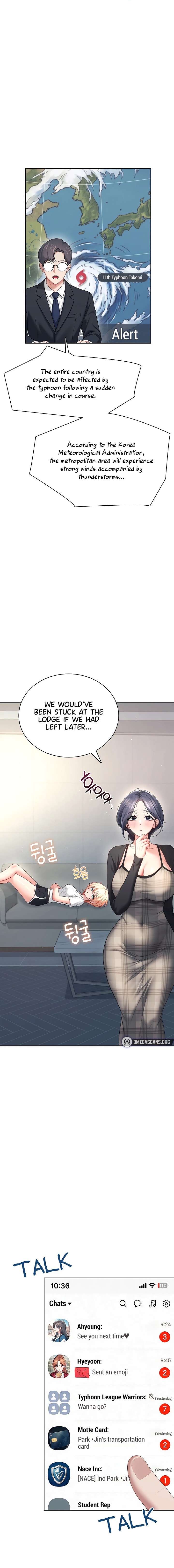 Wireless Onahole Chapter 120 - Page 13