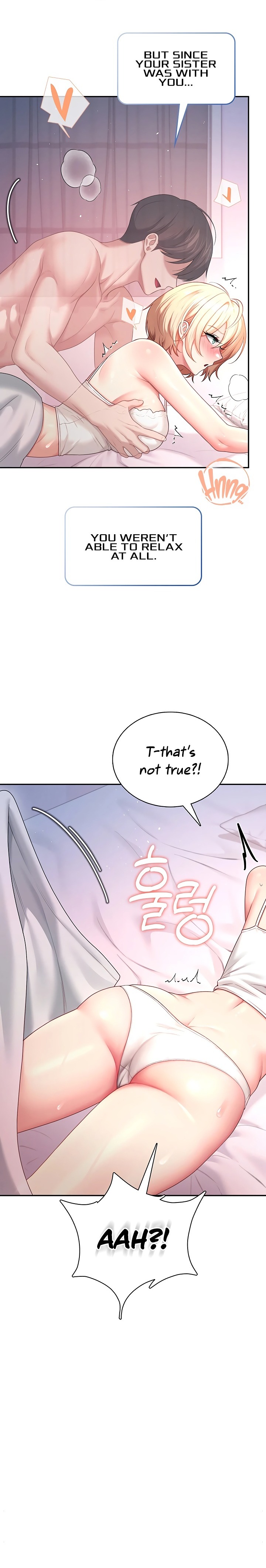 Wireless Onahole Chapter 122 - Page 27