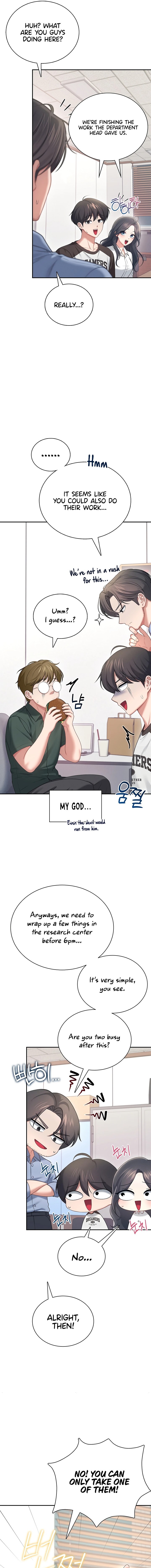 Wireless Onahole Chapter 124 - Page 11