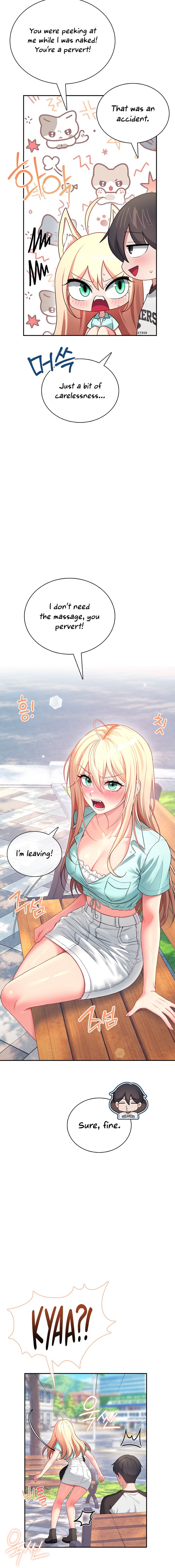 Wireless Onahole Chapter 125 - Page 10