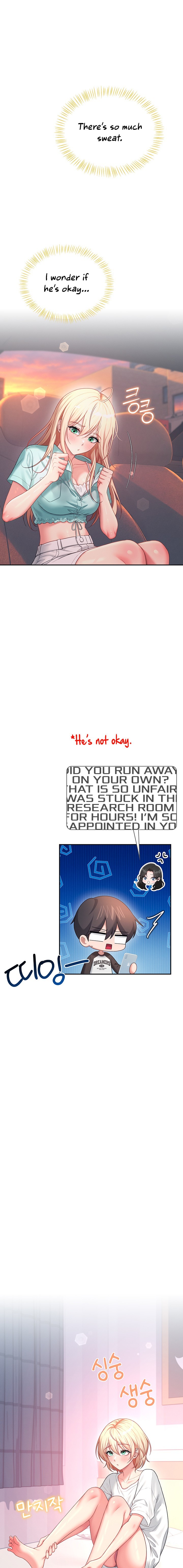 Wireless Onahole Chapter 125 - Page 17
