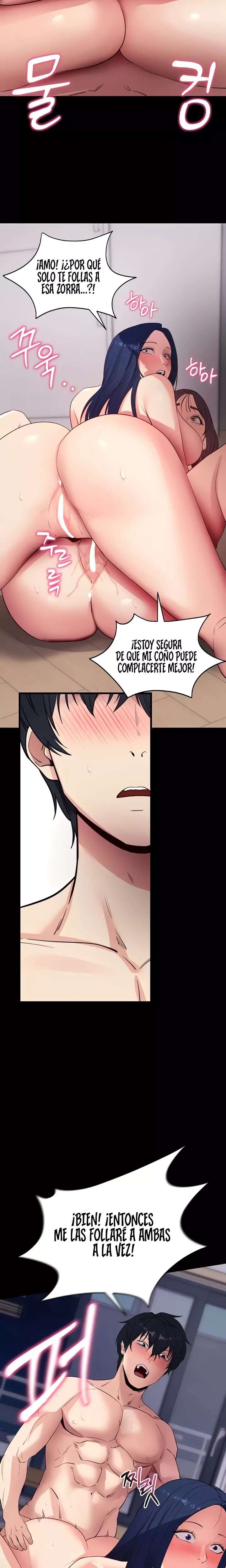 Please, Please Raw Chapter 38 - Page 14