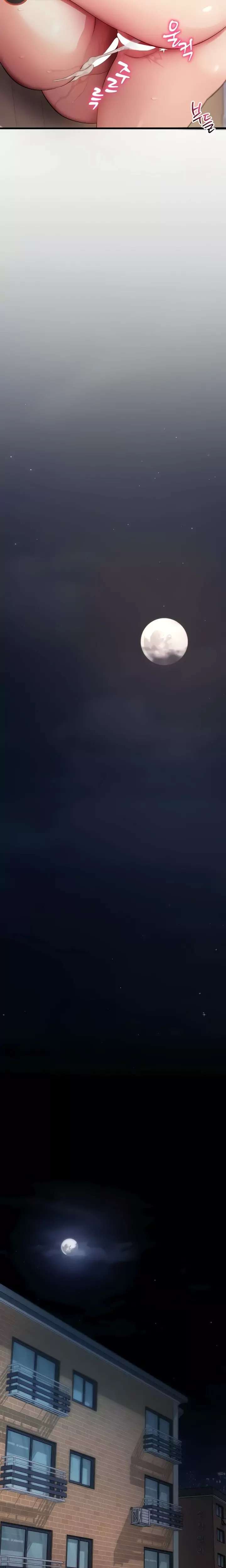 Please, Please Raw Chapter 38 - Page 23