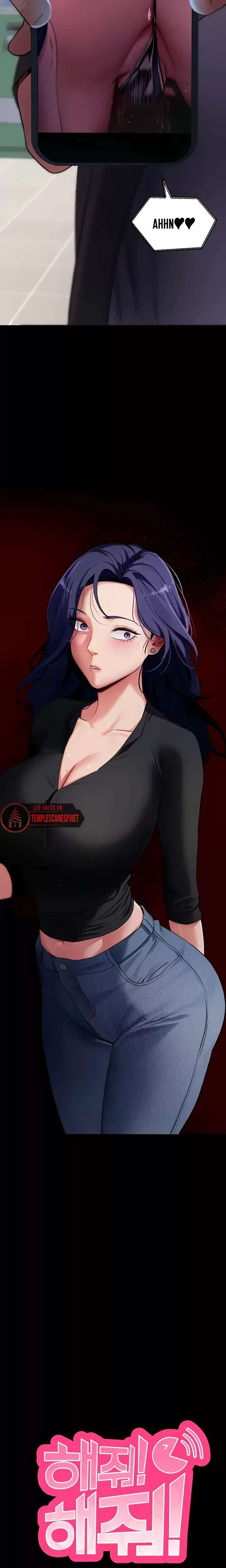 Please, Please Raw Chapter 42 - Page 2