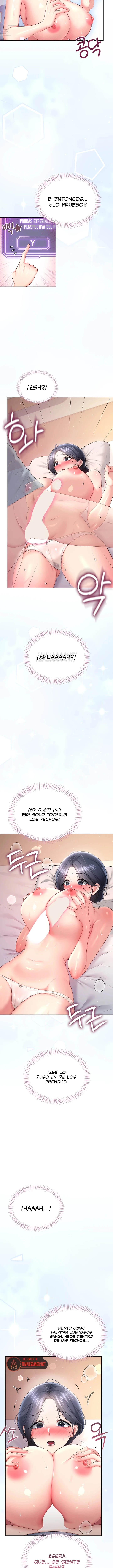 Wireless Onahole Raw Chapter 104 - Page 2