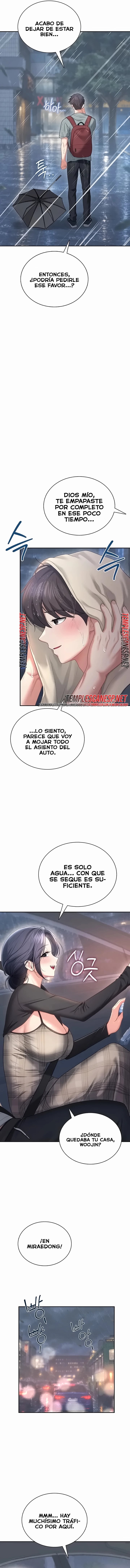 Wireless Onahole Raw Chapter 120 - Page 11
