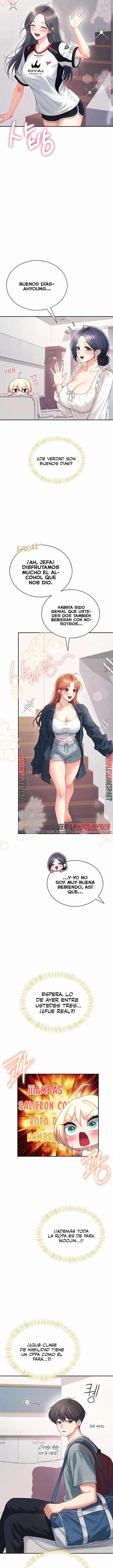 Wireless Onahole Raw Chapter 120 - Page 6