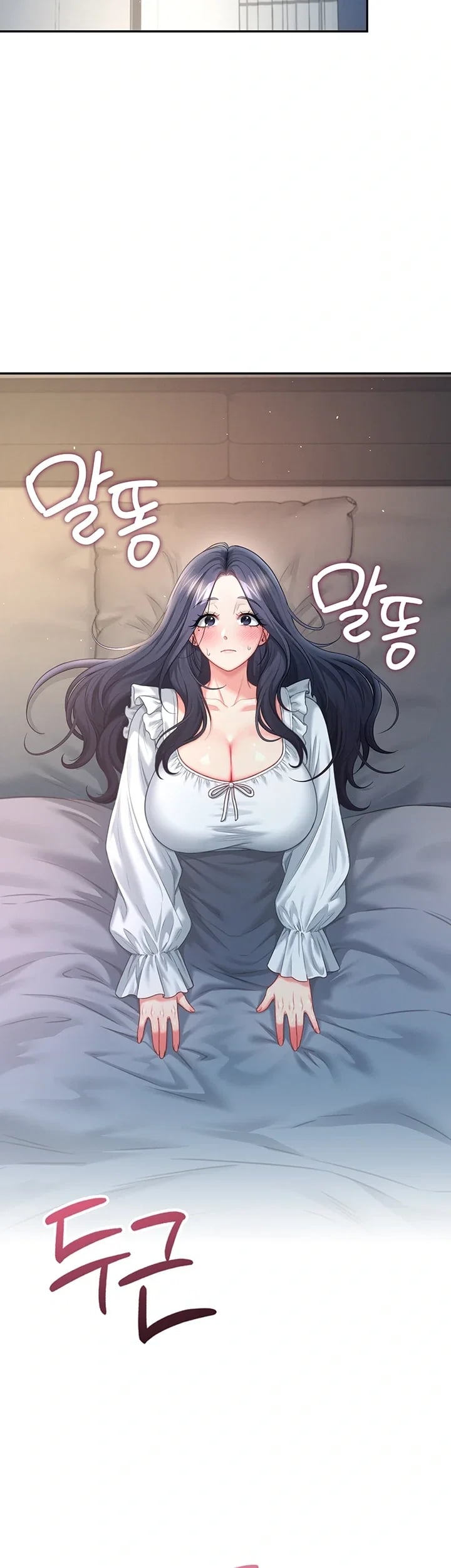 Wireless Onahole Raw Chapter 122 - Page 36
