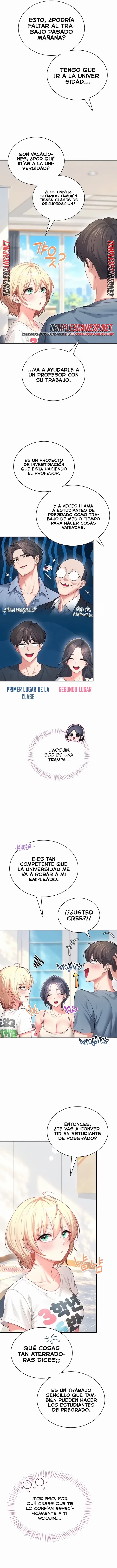Wireless Onahole Raw Chapter 123 - Page 11