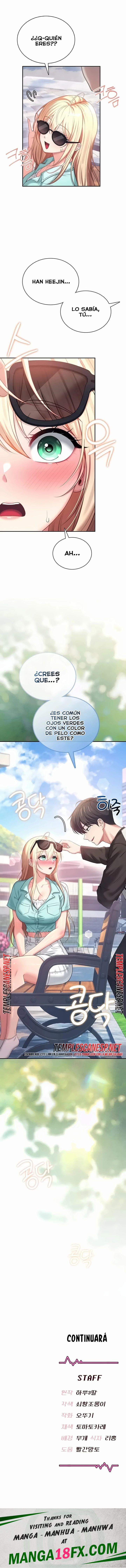 Wireless Onahole Raw Chapter 124 - Page 13