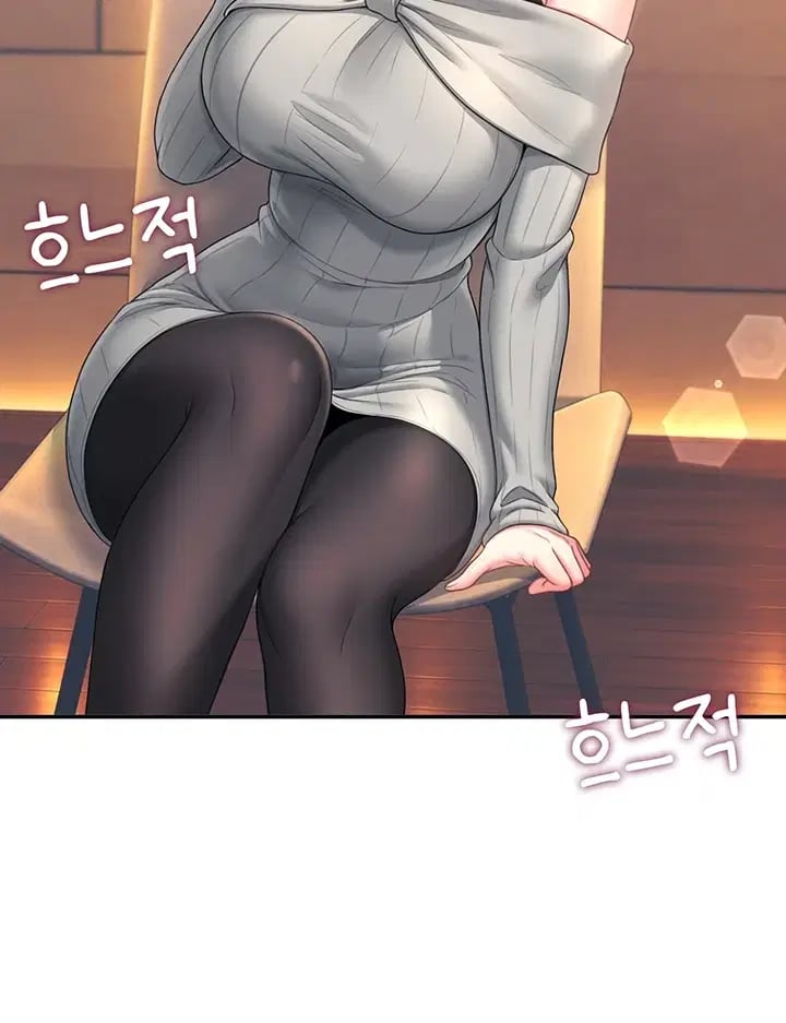 Wireless Onahole Raw Chapter 126 - Page 46