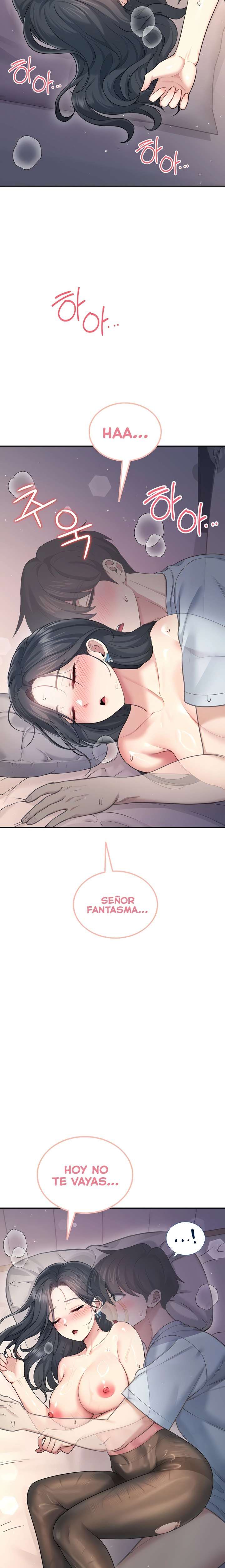 Wireless Onahole Raw Chapter 53 - Page 3