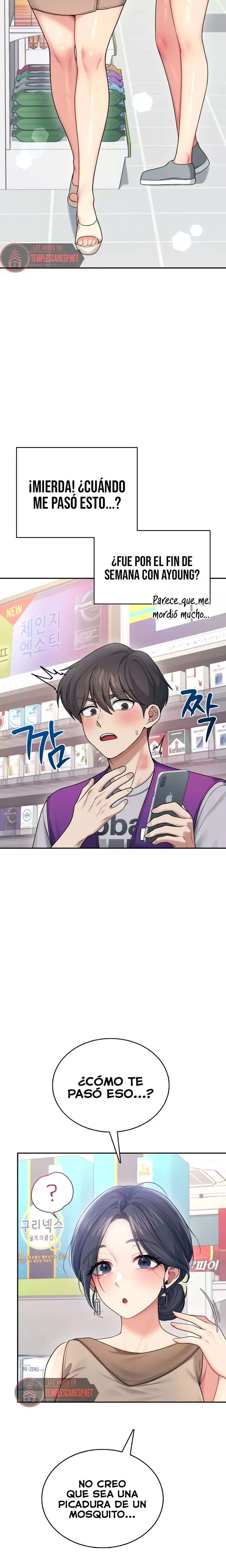 Wireless Onahole Raw Chapter 54 - Page 15