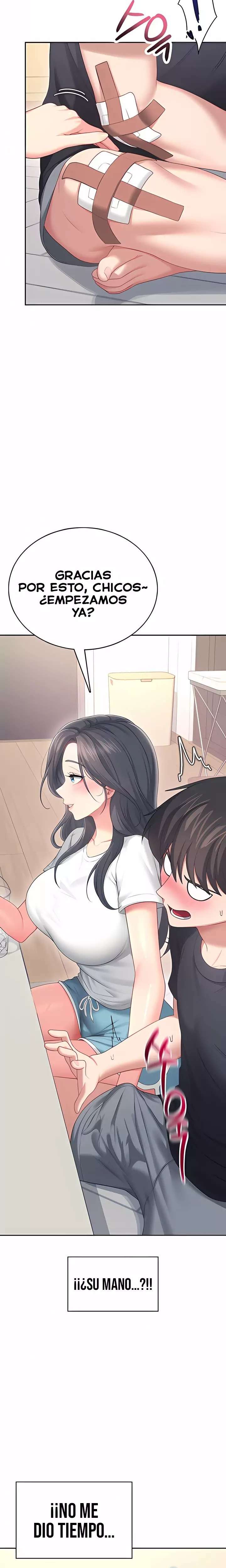 Wireless Onahole Raw Chapter 65 - Page 12