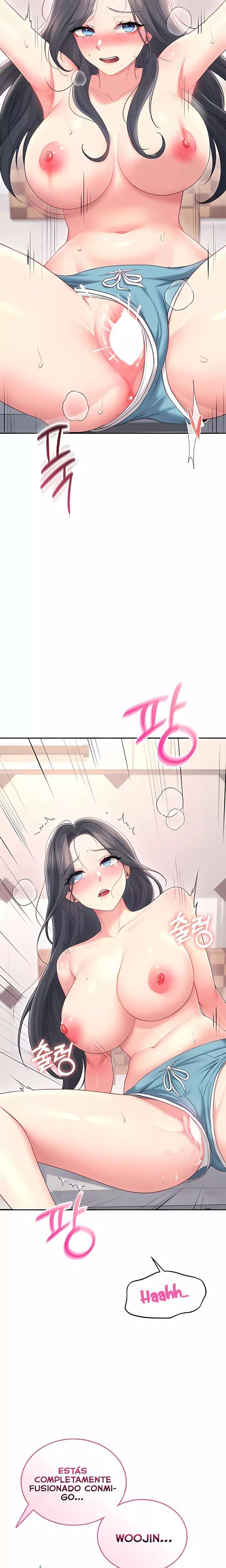 Wireless Onahole Raw Chapter 65 - Page 26