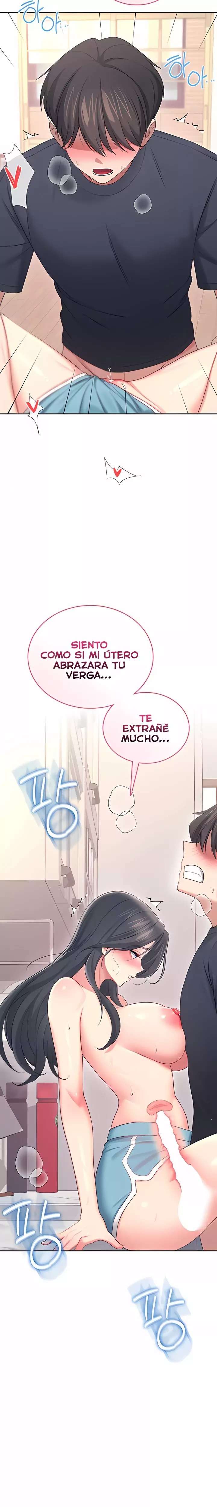 Wireless Onahole Raw Chapter 65 - Page 27