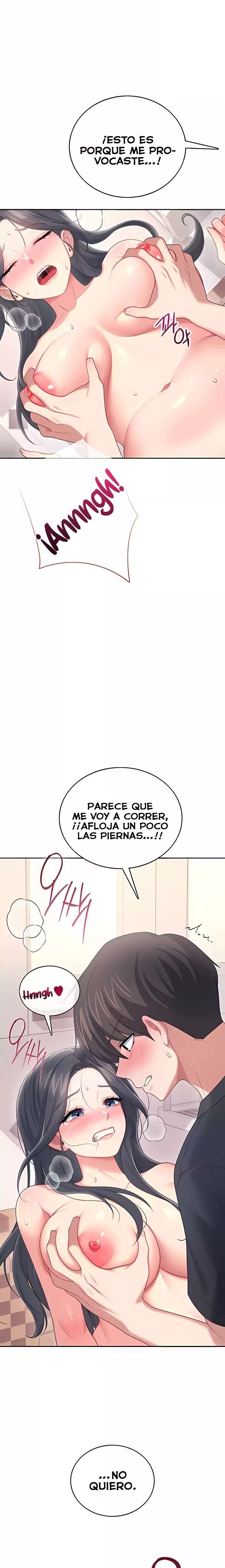 Wireless Onahole Raw Chapter 65 - Page 28