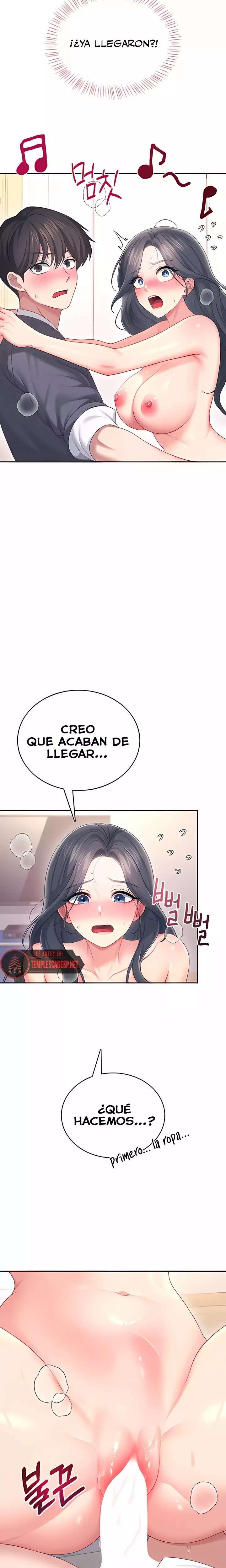 Wireless Onahole Raw Chapter 65 - Page 5