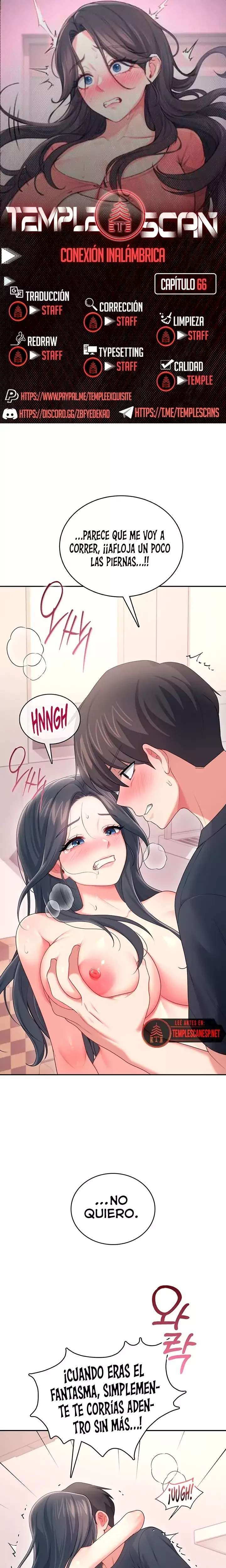 Wireless Onahole Raw Chapter 66 - Page 1