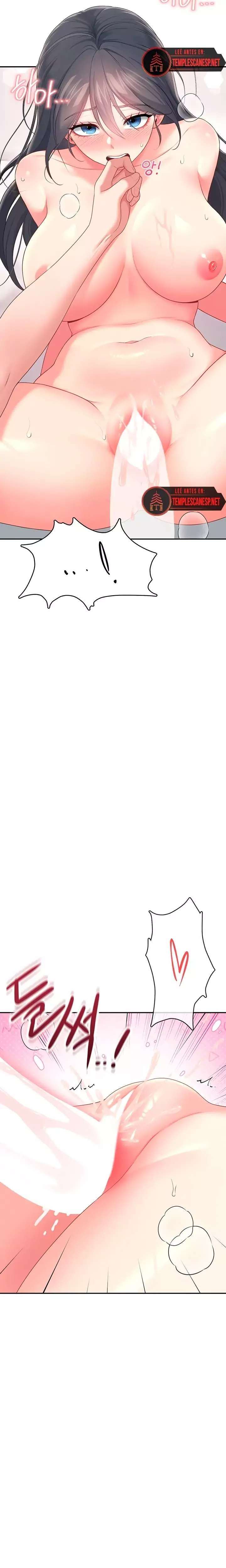 Wireless Onahole Raw Chapter 66 - Page 9