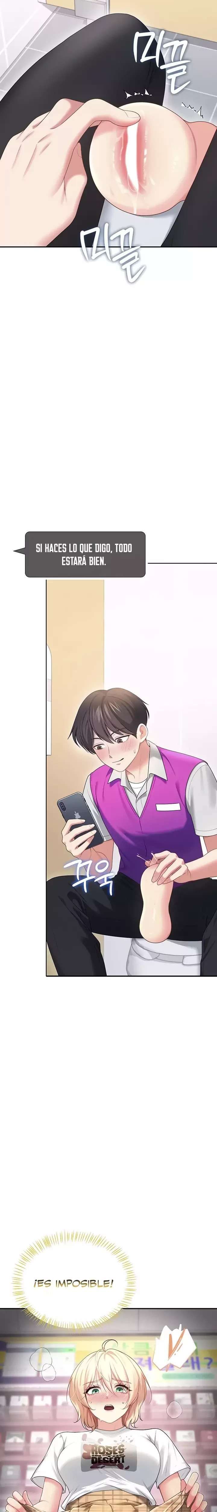 Wireless Onahole Raw Chapter 68 - Page 22