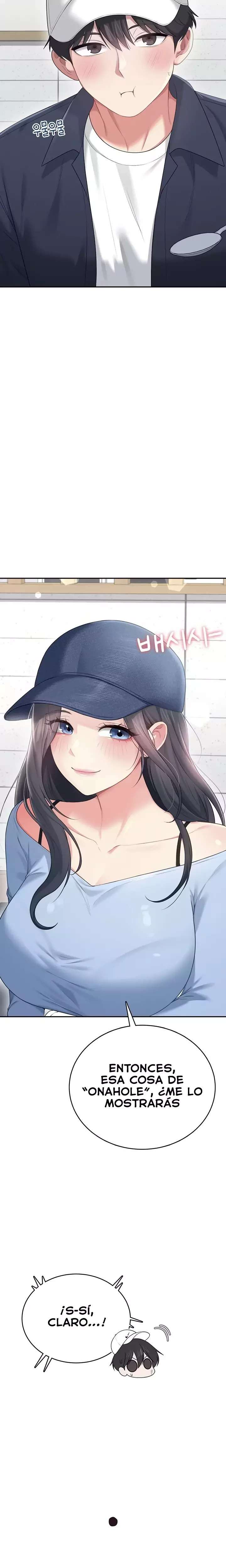 Wireless Onahole Raw Chapter 68 - Page 5