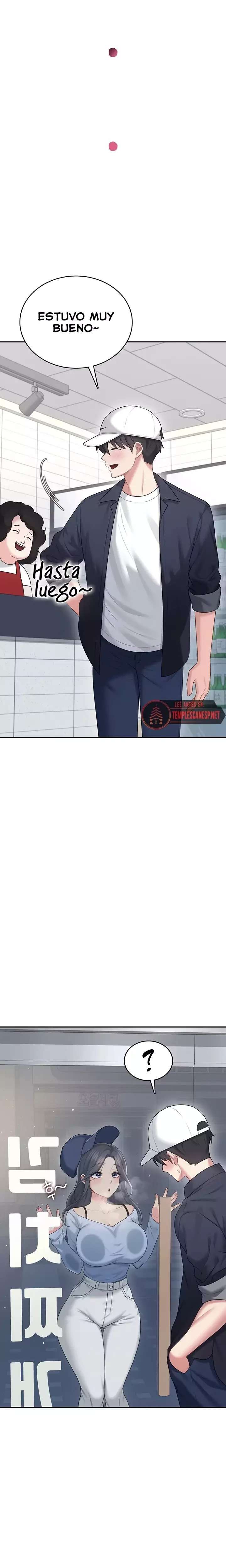 Wireless Onahole Raw Chapter 68 - Page 6