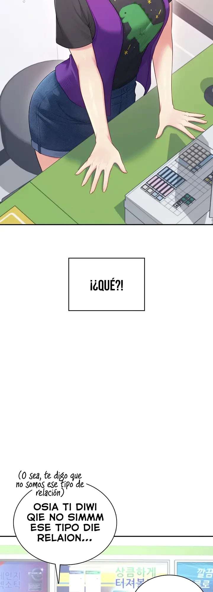 Wireless Onahole Raw Chapter 74 - Page 12