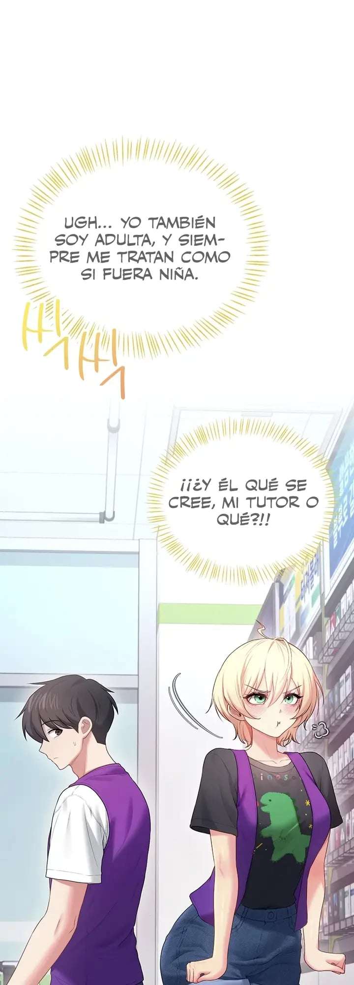 Wireless Onahole Raw Chapter 74 - Page 14