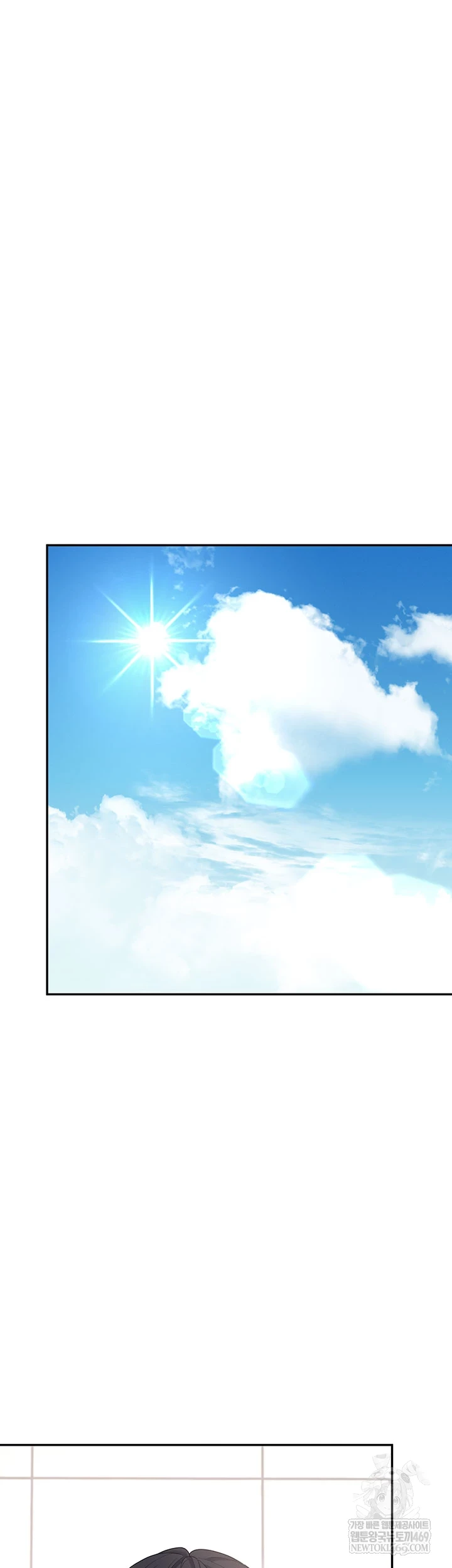 Wireless Onahole Raw Chapter 81 - Page 38