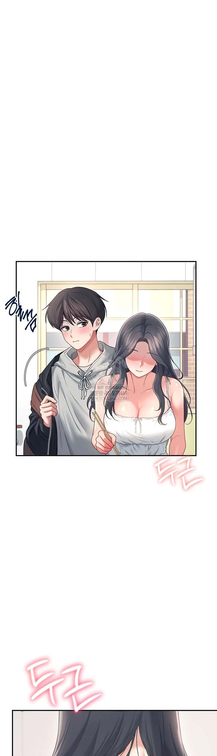 Wireless Onahole Raw Chapter 81 - Page 53