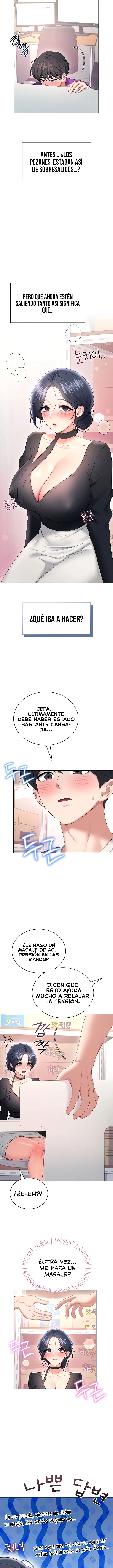 Wireless Onahole Raw Chapter 92 - Page 13