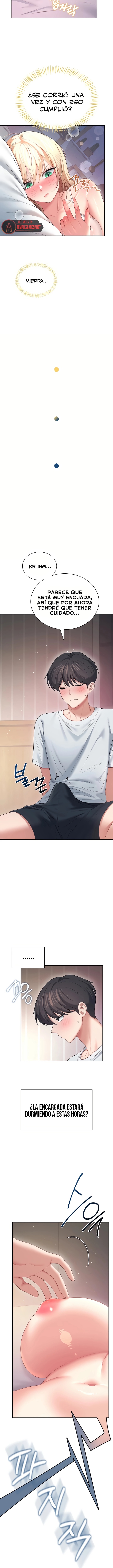 Wireless Onahole Raw Chapter 95 - Page 7
