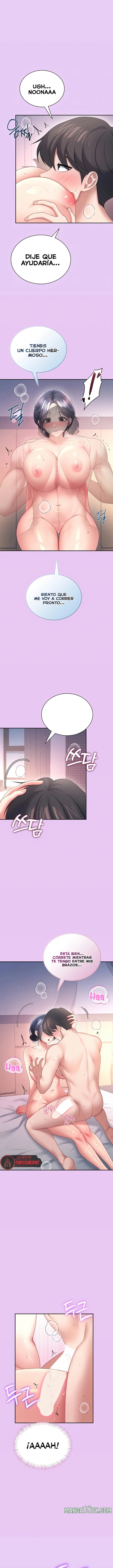 Wireless Onahole Raw Chapter 96 - Page 10