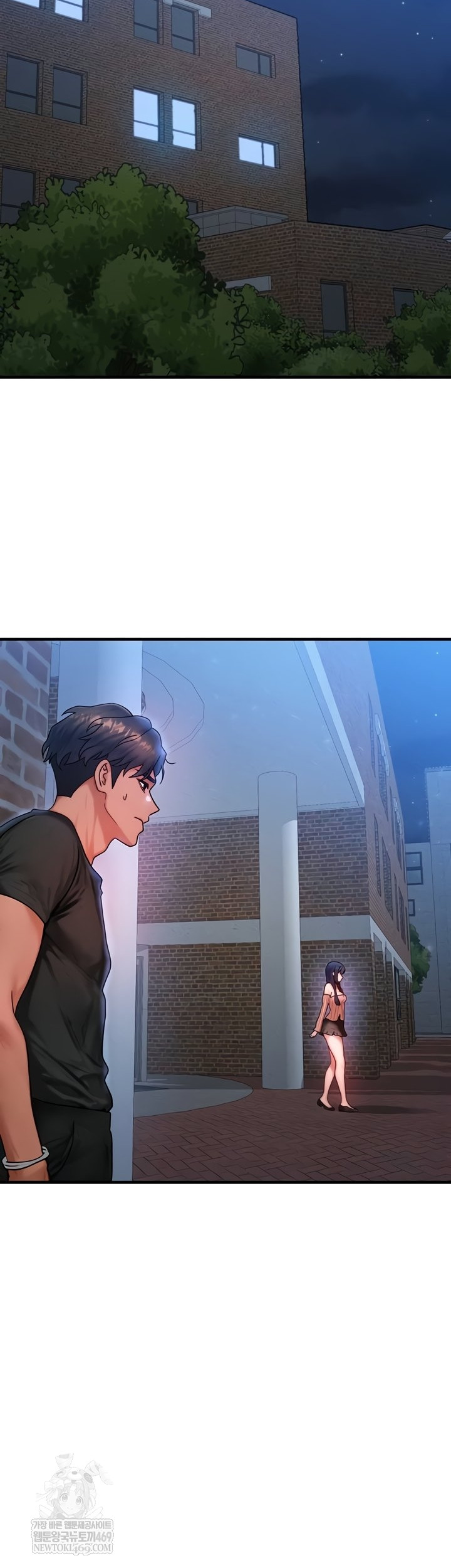 My Body Got Switched Raw Chapter 40 - Page 15