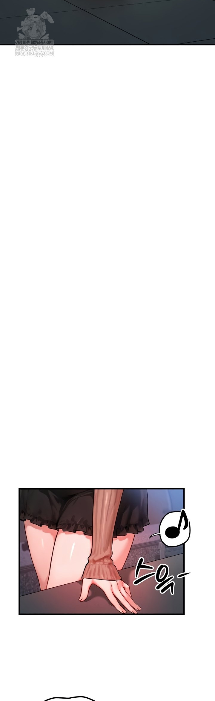 My Body Got Switched Raw Chapter 40 - Page 18