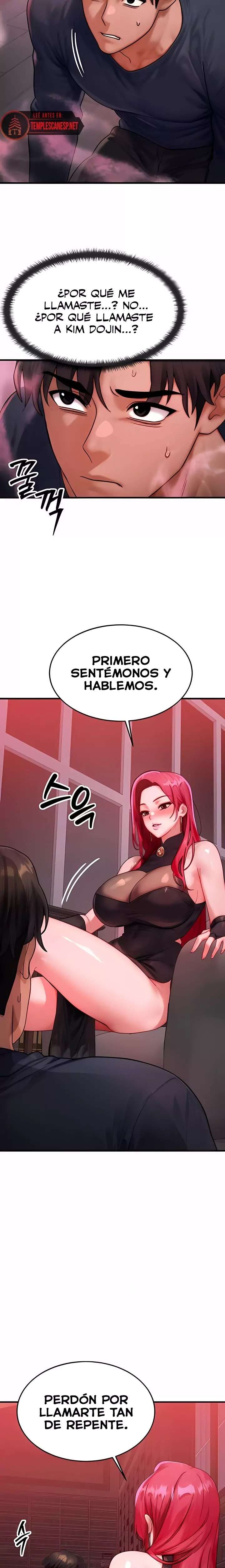 My Body Got Switched Raw Chapter 48 - Page 5