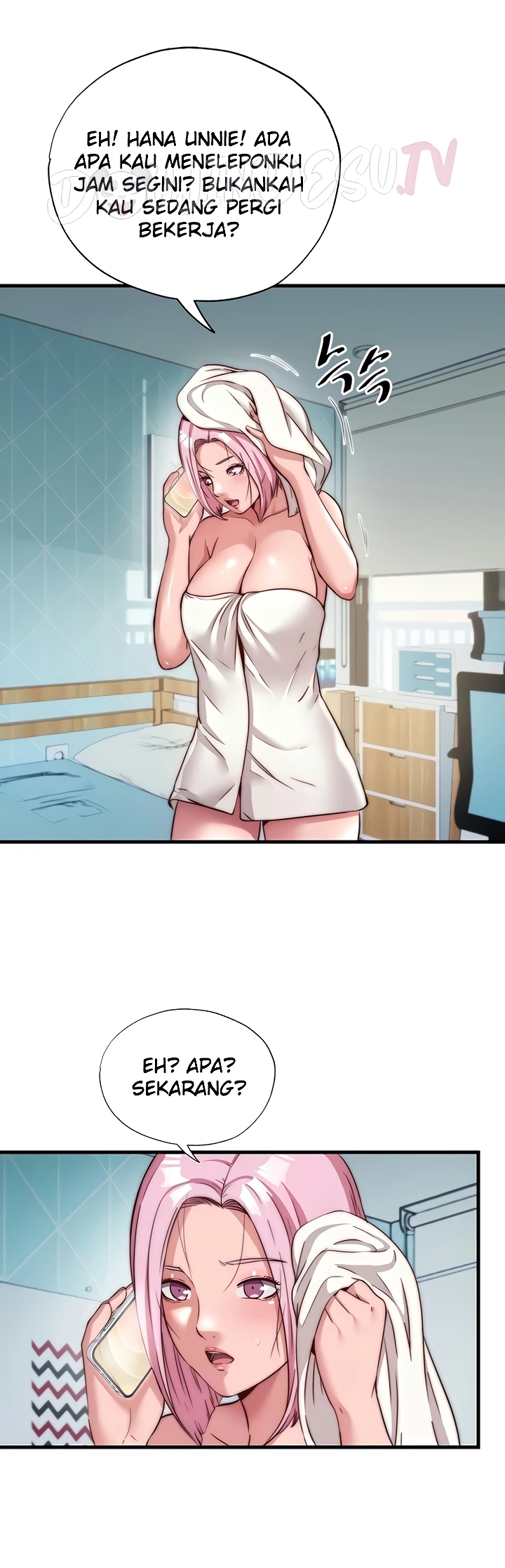 A Situation Full of Erections Raw Chapter 51 - Page 14