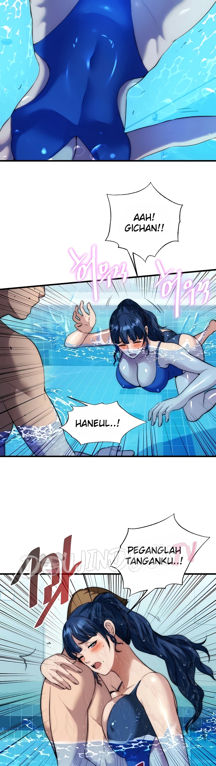 A Situation Full of Erections Raw Chapter 51 - Page 28