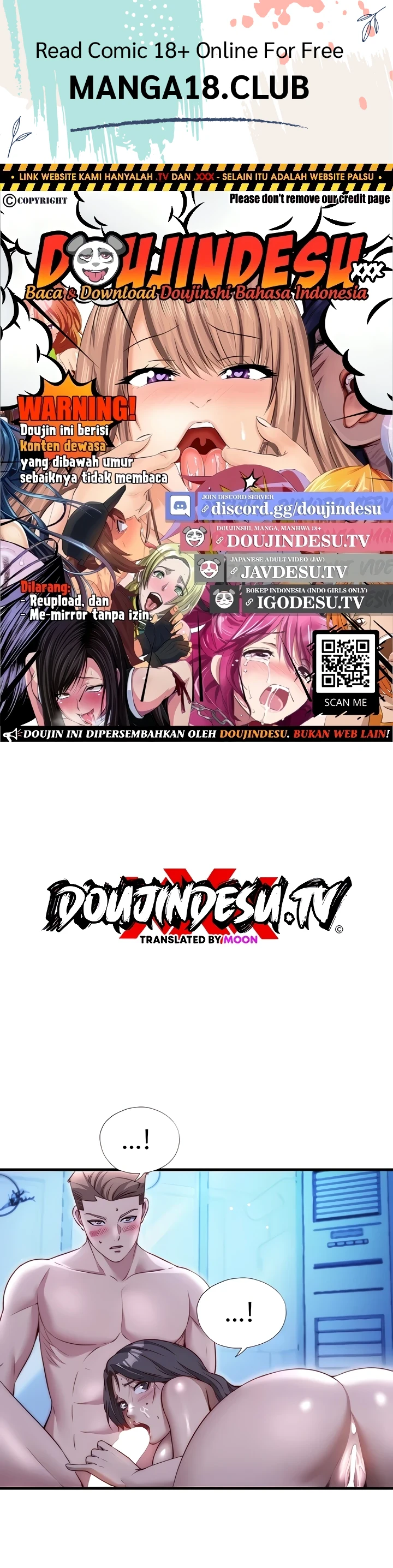 A Situation Full of Erections Raw Chapter 68 - Page 1