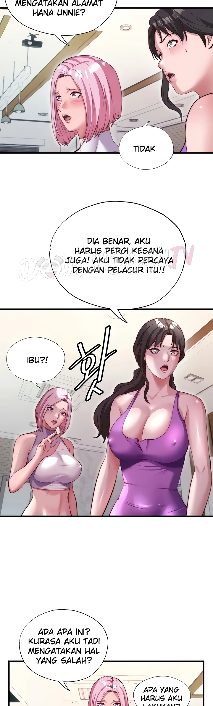 A Situation Full of Erections Raw Chapter 68 - Page 15
