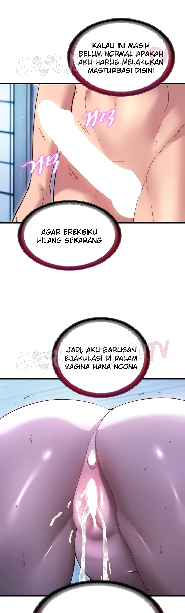 A Situation Full of Erections Raw Chapter 68 - Page 18