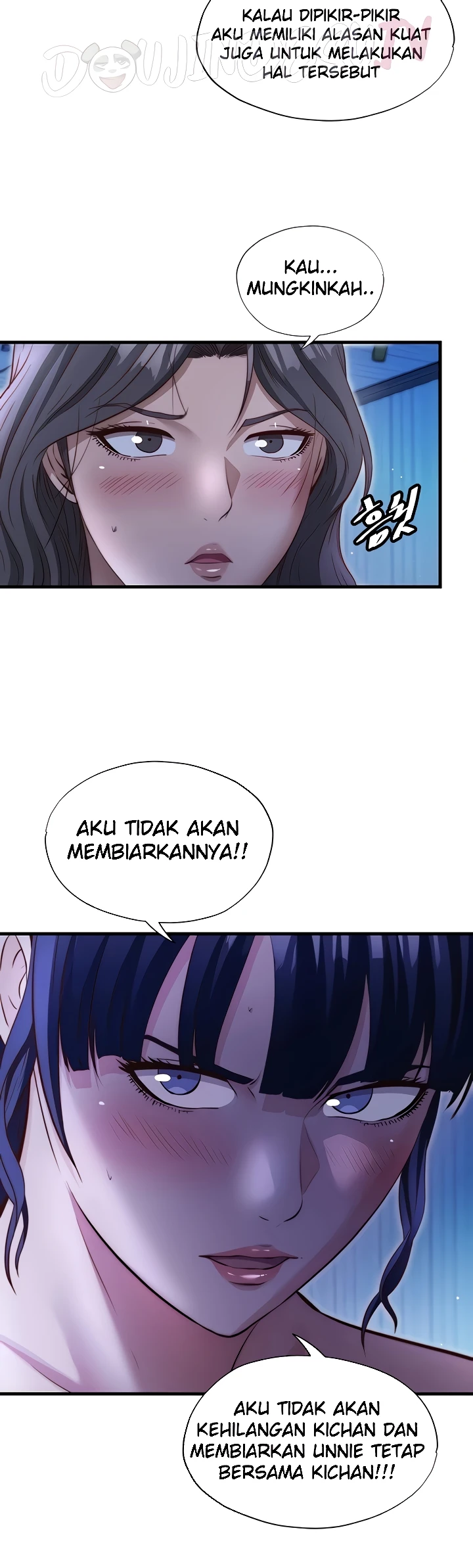 A Situation Full of Erections Raw Chapter 68 - Page 26