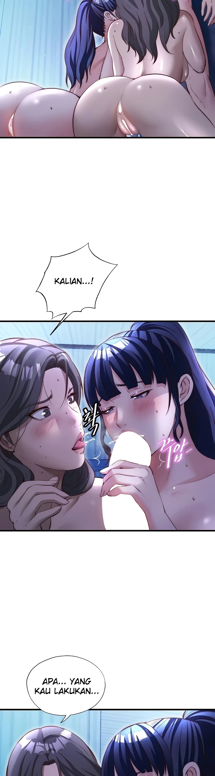 A Situation Full of Erections Raw Chapter 68 - Page 34