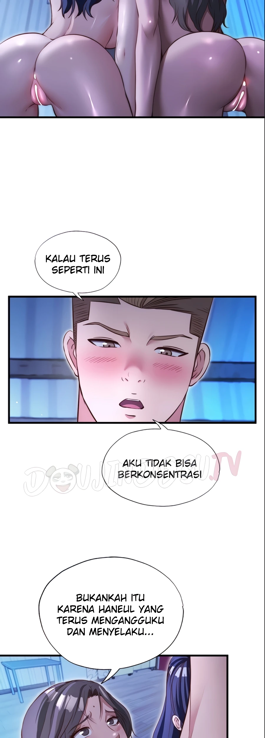 A Situation Full of Erections Raw Chapter 69 - Page 13