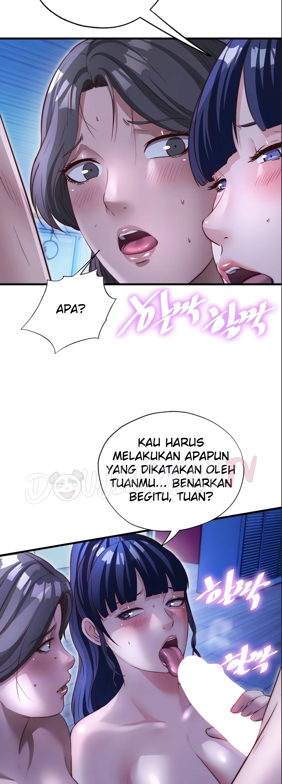 A Situation Full of Erections Raw Chapter 69 - Page 16