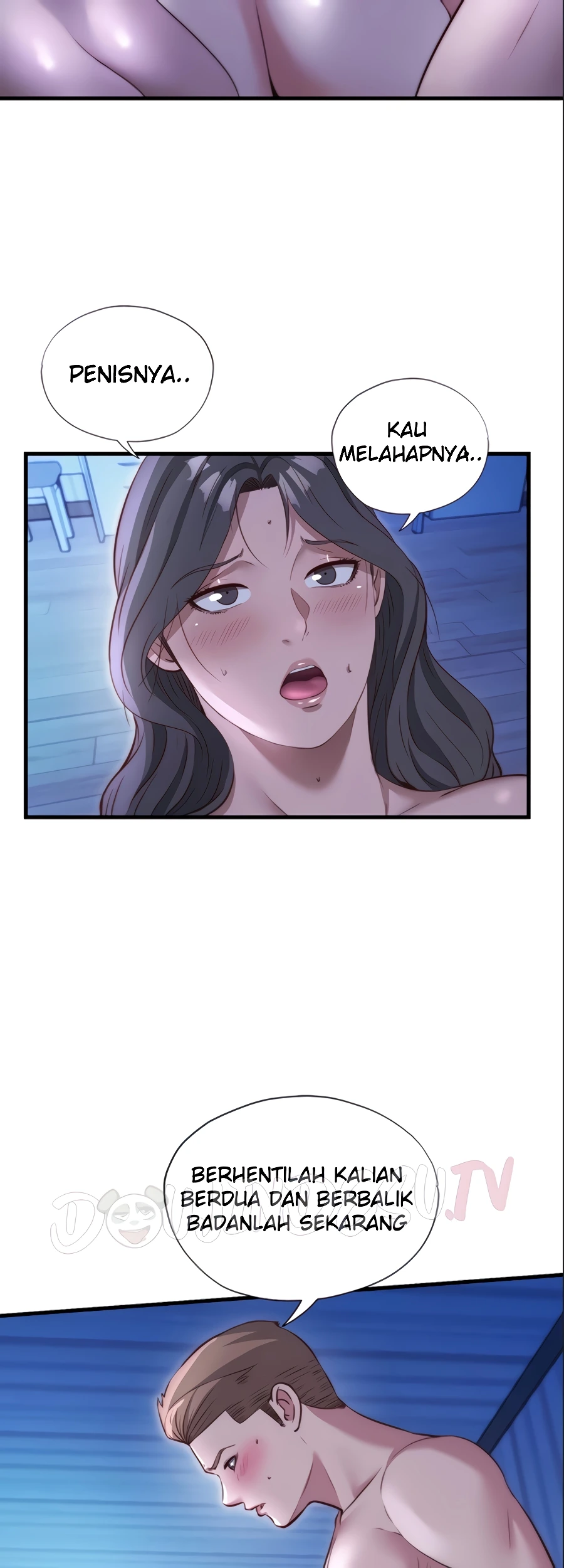 A Situation Full of Erections Raw Chapter 69 - Page 17