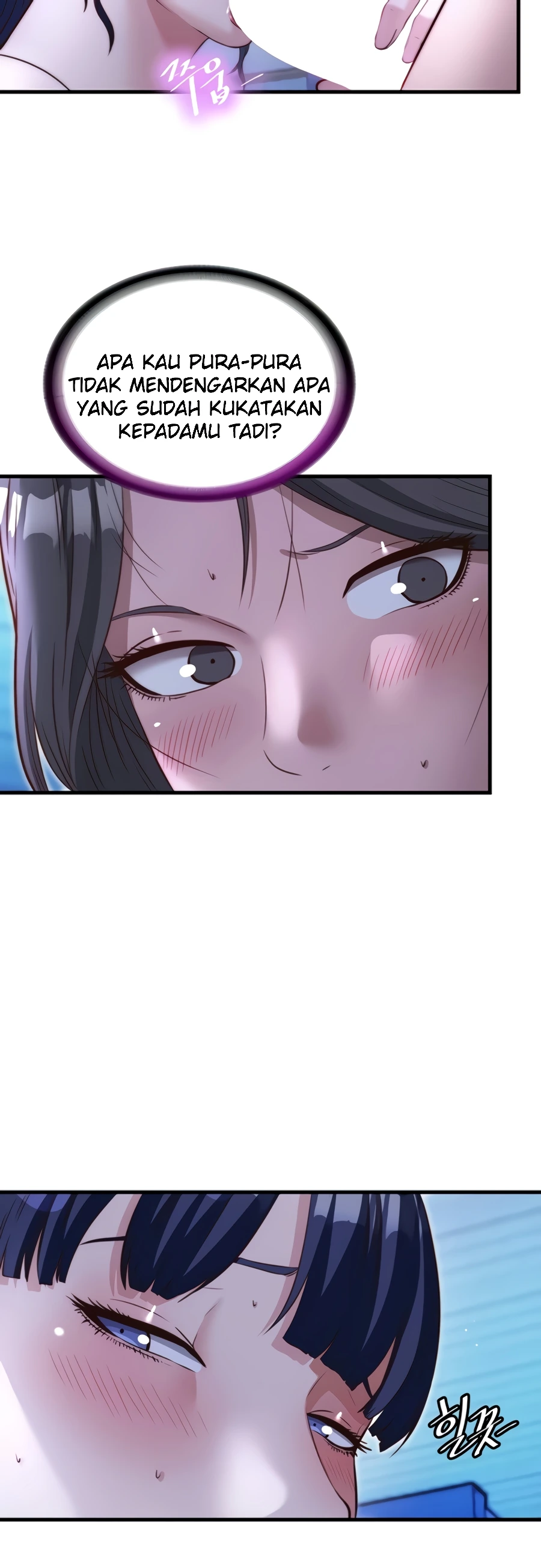 A Situation Full of Erections Raw Chapter 69 - Page 3