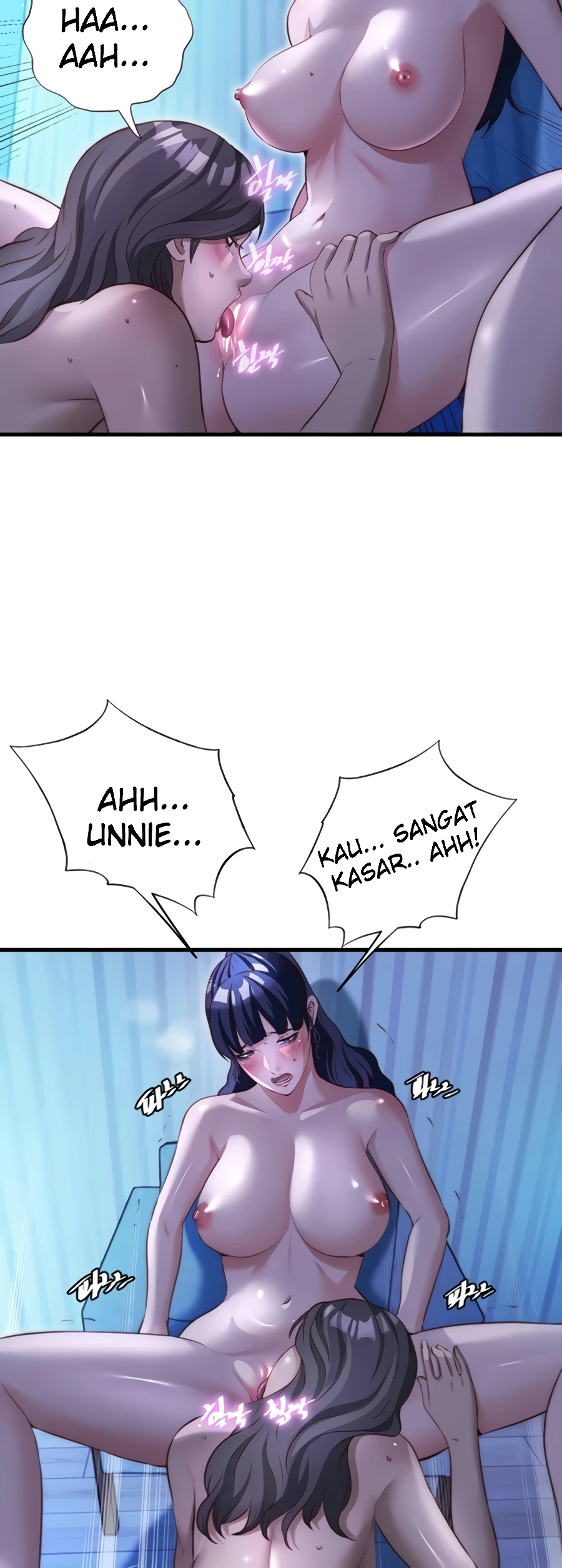 A Situation Full of Erections Raw Chapter 69 - Page 32